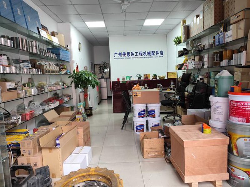金融软件开发：抓住数字化转型机遇