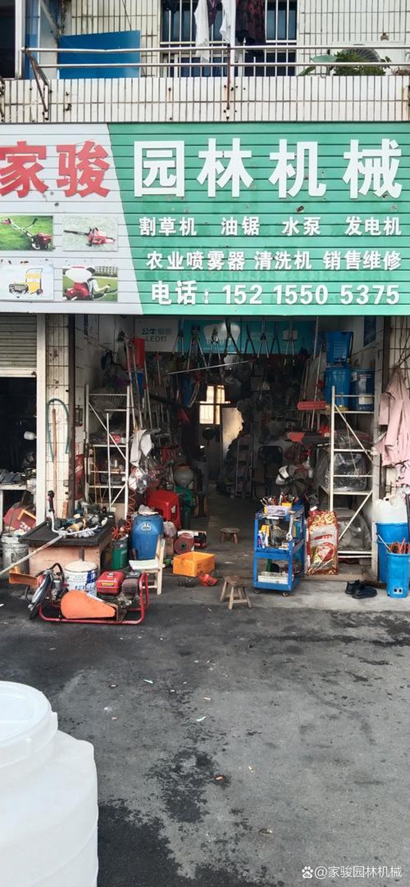 金融科技引领未来：金融软件开发行业的前沿趋势