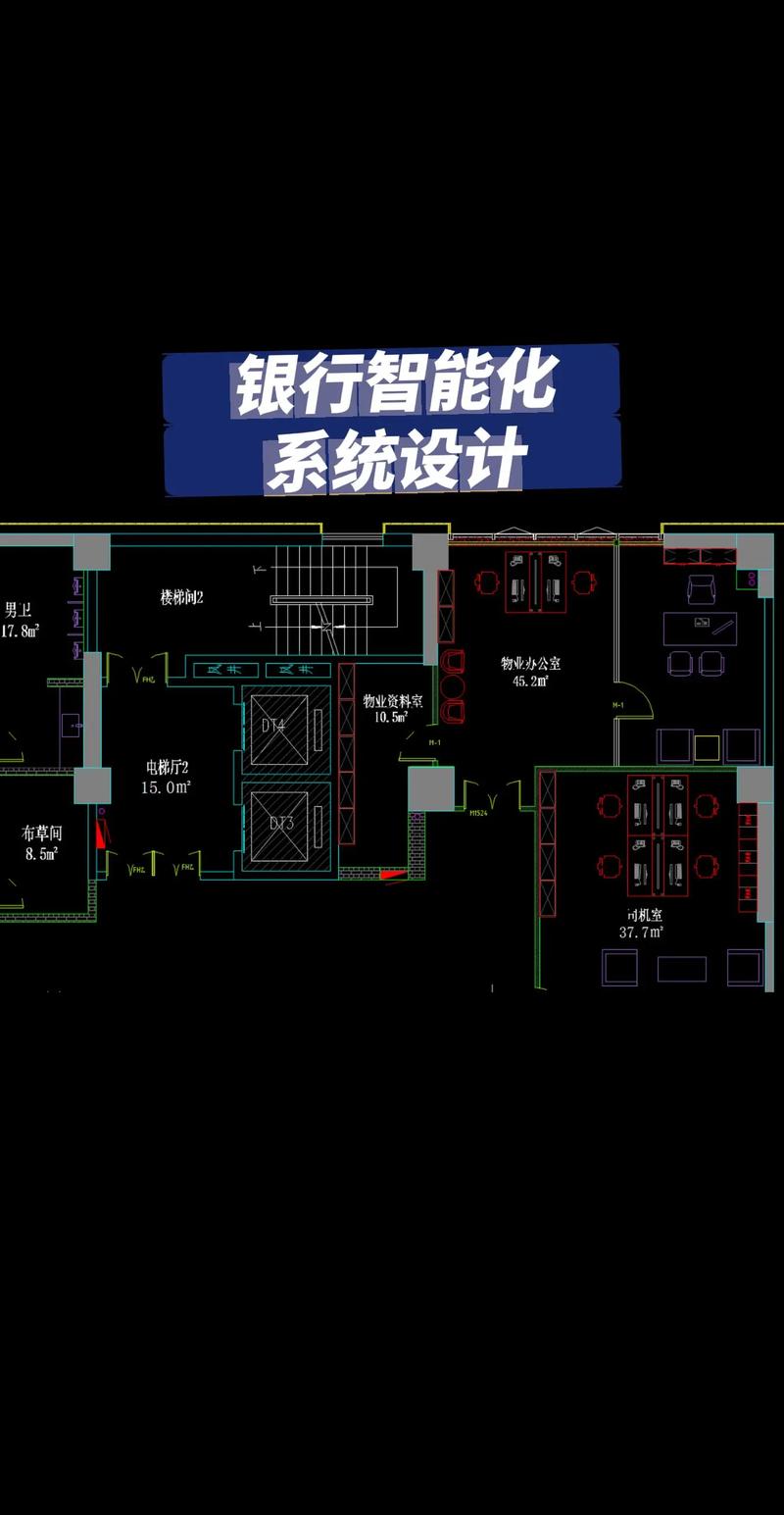 资产管理系统：企业不可或缺的工具